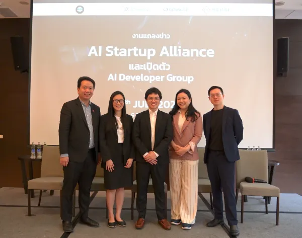 Press Conference: Opening AI startup Alliance and Launch AI Developer Group